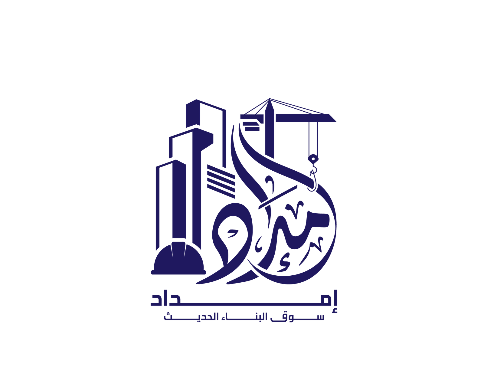 شعار إمداد